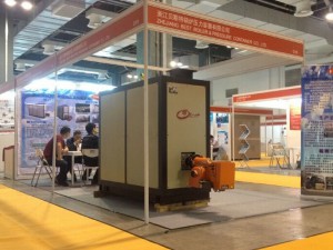 2015中国压力容器、锅炉、压力管道(东盟-越南)工业博览会